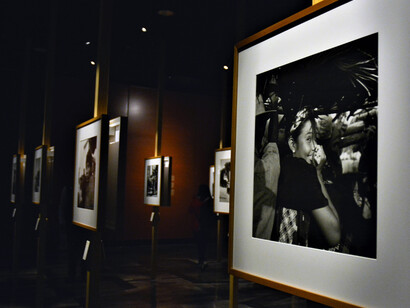 Acerca de la Exposición. Courtesy of Museo Nacional de Antropología