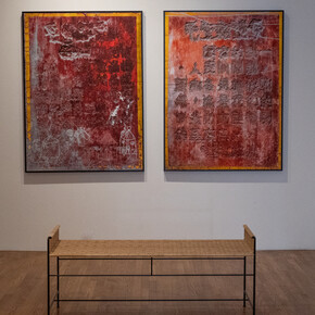 Lisa Ross, Poisonous Weeds, installation view. Courtesy the artist and Palo Gallery, NYC