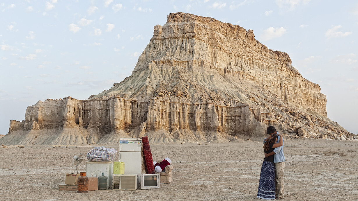 Gohar Dashti - Stateless 