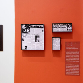 Paulo Pedro Leal, Banlieue tragique, vue de l'exposition. Avec l'aimable autorisation de la Pinacoteca