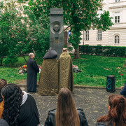 „Vienna Hay“. Armenisches leben in Wien. Mit freundlicher genehmigung des Musa Museums