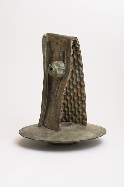 Joan Miró, Projet pour un monument, 1981, Bronze, 80 x 60 x 60 cm © Galerie Maeght, Paris