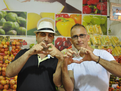 Pierre Lavi and a friend in Jerusalem