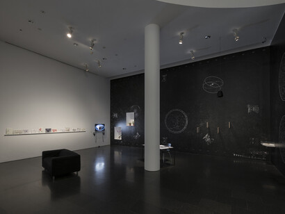 In the Open or in Stealth. Courtesy of Museu d’Art Contemporani de Barcelona (MACBA)