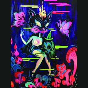 The Ballrooms of Mars. Courtesy of Dorothy Circus Gallery