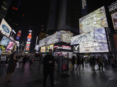 Tim Etchells, Eyes Looking. Times Square Advertising Coalition (TSAC) and Times Square Arts. Photograph by Ka-Man Tse for @TSqArts. 