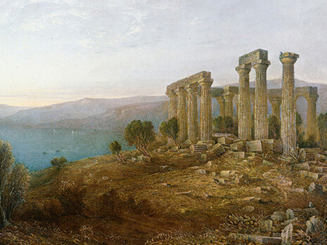 The Nineteenth Century. Courtesy of Bowdoin Museum