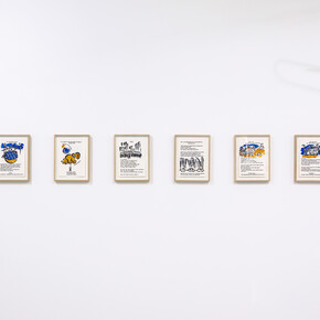 Drop City and Das Archipel: On Experimental Communities
2018
Ink on paper, set of 8 drawings
29.7 x 21 cm, framed 37 x 28 x 3 cm | 11 2/3 x 8 1/4 in, framed 14 1/2 x 11 x 1 1/4 in. Courtesy Galerie Nordenhake Berlin / Stockholm / Mexico City; Photo: Gerhard Kassner
