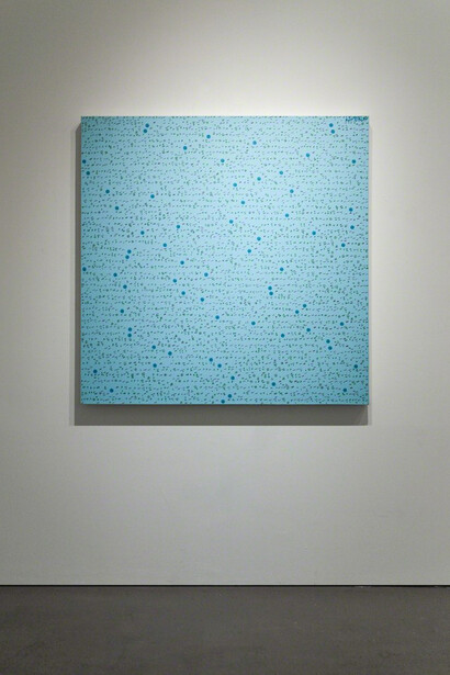 Pouran Jinchi. Courtesy of Art Projects International