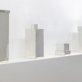 Saudade. Courtesy of Galeria Nara Roesler