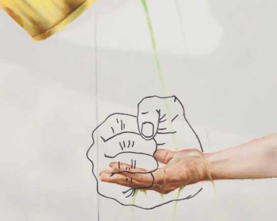 Hookey. Courtesy of Totah