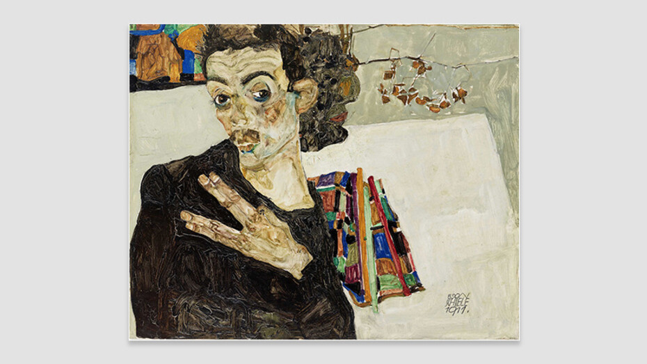 Vienna on the Path to Modernism. Courtesy of The National Art Center