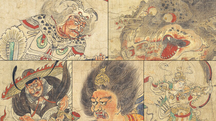 Collage que muestra detalles de las cinco pinturas diferentes del conjunto "Exterminio del Mal".
Exterminio del Mal: ​​Tenkousei, Sendan Kendatsuba, Shinchū, Shōki y Vaisravana. Desde la antigüedad, la gente ha adorado a dioses que castigan y expulsan a los demonios que provocan desgracias y pestilencias. El conjunto de cinco pergaminos ha sido designado Tesoro Nacional de Japón en la categoría de pinturas, Japon
