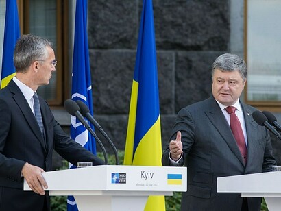 The Ukraine-NATO Commission, chaired by Petro Poroshenko in 2017, focused on strengthening Ukraine's ties with the alliance amidst growing regional tensions