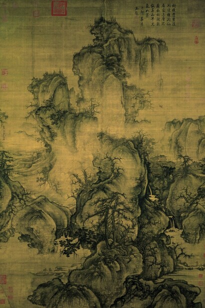 Guo Xi. Early Spring, c. 1080