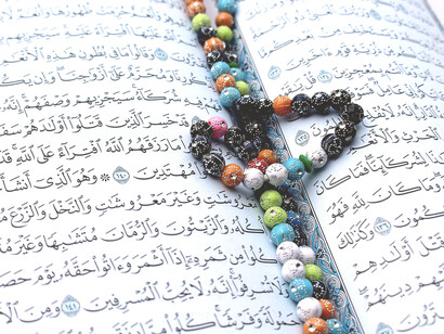 Pasaje del Corán, libro sagrado del islam, es la palabra de Dios revelada a Mahoma, principal profeta para la tradición musulmana