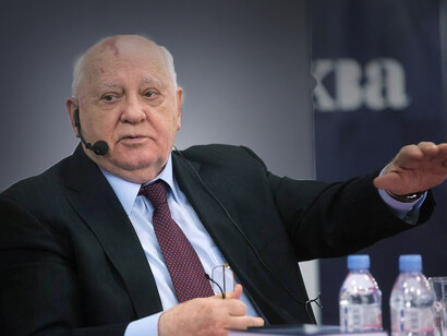 Former Soviet leader Mikhail Gorbachev 2019 is speaking as a panelist at a conference regarding the state of global affairs