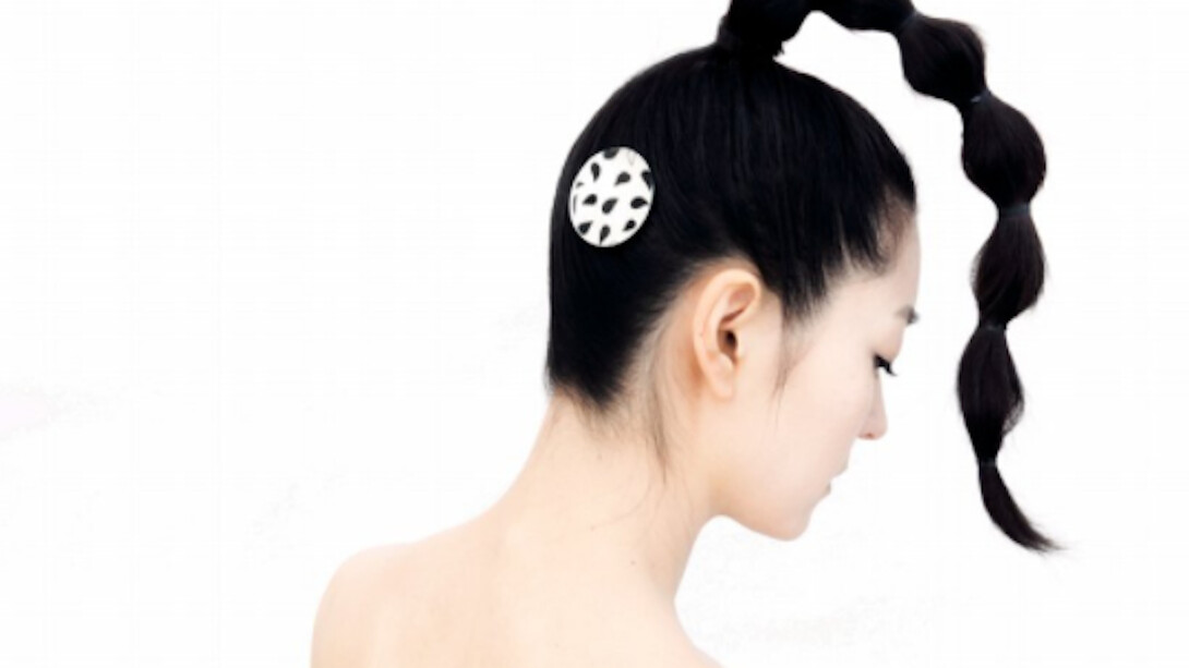 Beyond Optics. Courtesy of School of Visual Arts