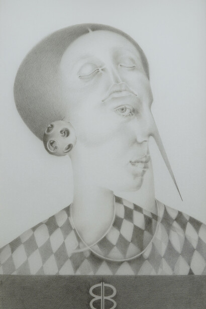 Italian Imaginary. Courtesy of MFC - Michèle Didier