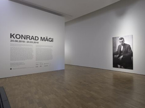 Konrad Mägi. Courtesy of Kumu Art Museum