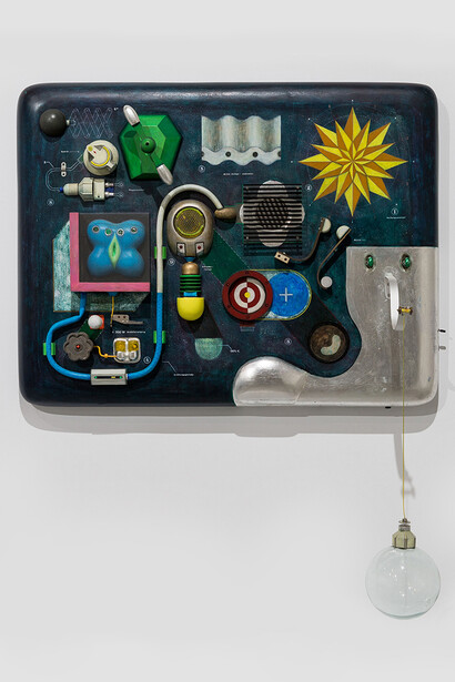 The Alien Galaxy. Courtesy of Taipei Fine Arts Museum