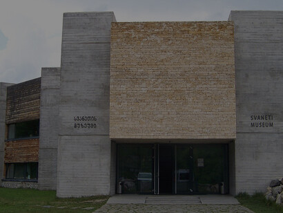 Museum of History and Ethnography of Mestia, Georgia