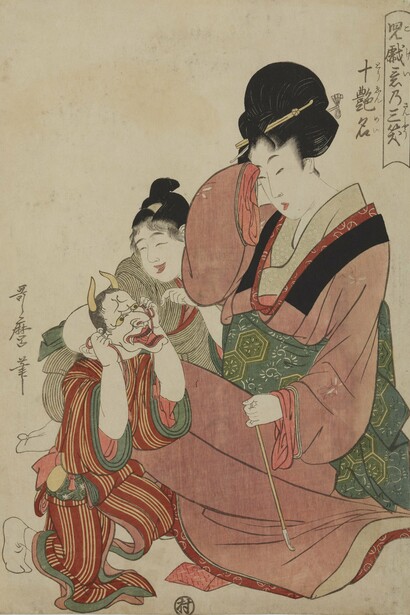 Utamaro, exhibition painting. Courtesy of National Museum