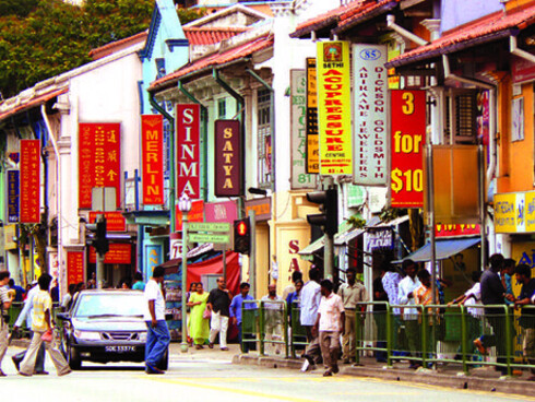 Serangoon Road