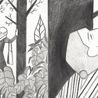 Fanny Michaëlis, Et c'est ainsi que je suis née. Avec l'aimable autorisation de la Galerie Huberty et Breyne