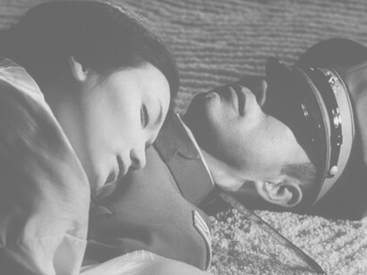 Mettendo in scena la morte di due amanti, Mishima rielaborò un tema caro alla letteratura giapponese, quello del suicidio d’amore tipico del genere drammaturgico "shinjūmono" 