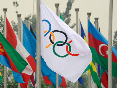 Le Olimpiadi estive