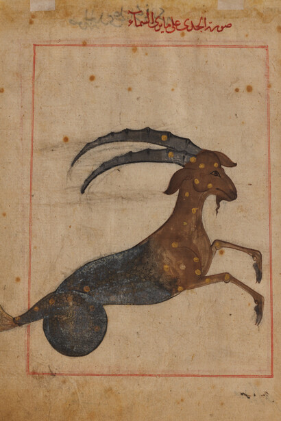Capricornus, the kid, Persian, mid-15th century. Courtesy of The Nelson-Atkins Museum