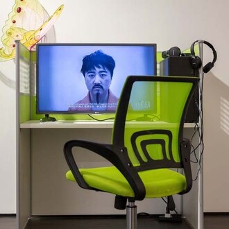 Ye Funa. Courtesy of Longmen Art Projects 