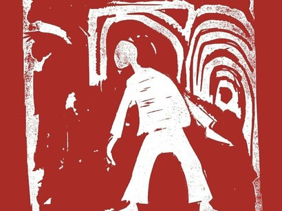 Copertina di "L'orizzonte degli eventi" di Vittorio Giacopini