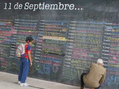 Durante los actos conmemorativos del 40 aniversario del golpe de Estado chileno (1973 - 2013) Centro Cultural Gabriela Mistral, Santiago, Chile