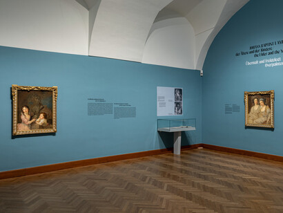 Im blick, ausstellungsansicht. Mit freundlicher genehmigung des Upper Belvedere Museum