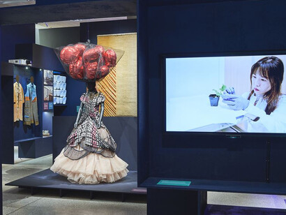 Beazley Designs of the Year 2018. Courtesy of Design Museum