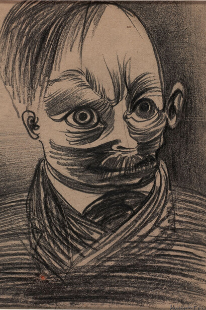 Solomon Nikritin, Face, 1935 © State Museum of Contemporary Art-Costakis collection (Thessaloniki -Greece)