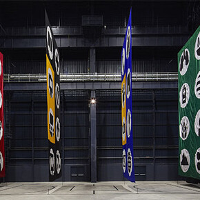 Matt Mullican. Courtesy of Pirelli HangarBicocca