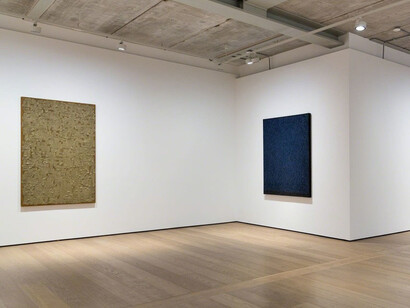 Ha Chong-Hyun, Exhibition view. Courtesy of Almine Rech
