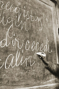In 1934, in a Kazakh school within the Soviet Socialist Republic of Uzbekistan (SSRU), students gathered in a modest classroom, their lessons shaped by the rapidly changing political landscape of the time