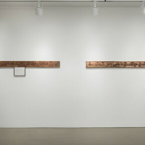 Want, Exhibition view. Courtesy of Alexander and Bonin