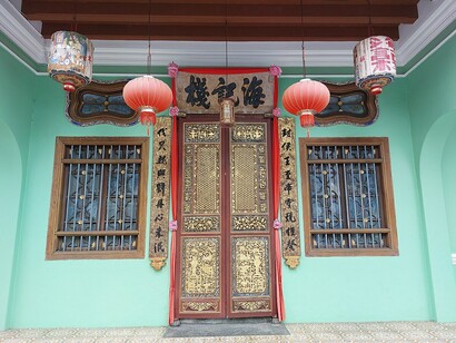 Penang Peranakan Mansion, attrazione turistica storica di George Town, Penang; era l'antica residenza del Kapitan Cina Chung Keng Quee