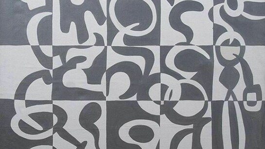 Accardi, Bianco argento, 1973, caseina su tela, 80 x 80 cm (dettaglio)