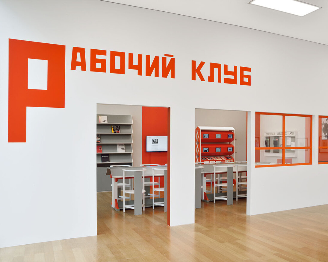 Alexander Rodchenko's Worker's Club. Courtesy of Kunstmuseum Liechtenstein