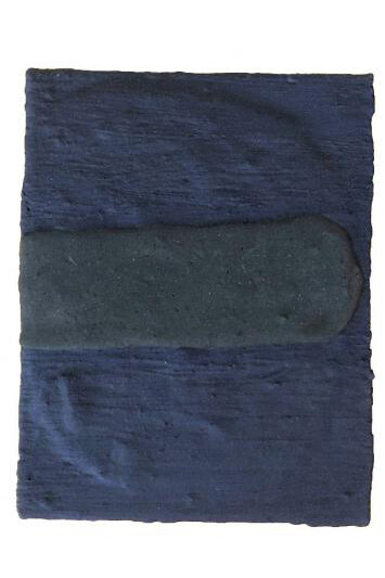 Material singularity. Courtesy of Lucia Mendoza