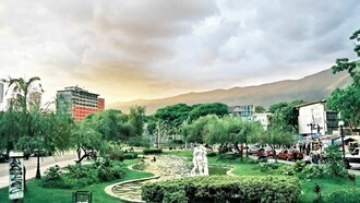 Cmpus de la Universidad Central de Venezuela