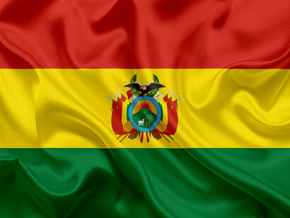 Bandera de Bolivia