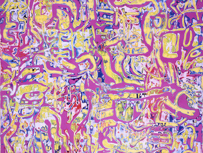 Phil Dobson, Drawing From Memory, 90 x 90 cm, Acrylic on canvas on board, © ArtMoorHouse 
