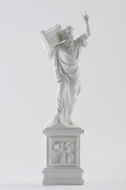 The Bounty Killart. Courtesy of Erarta Museum